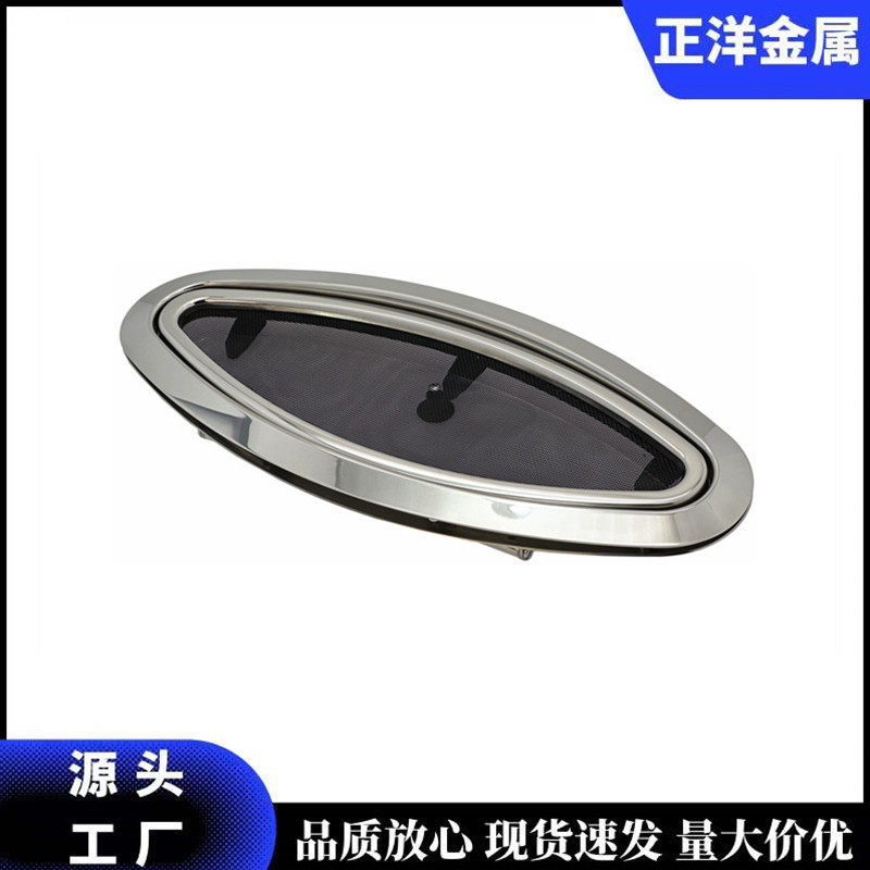 不锈钢316眼形船用舷窗带防蚊网纱亚克力玻璃游艇房车舷窗