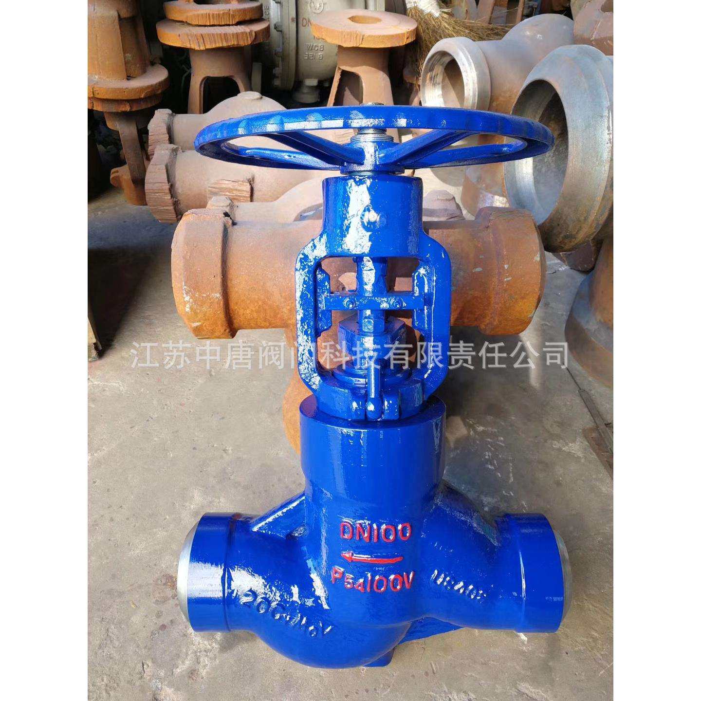 J61Y-P54100V/140V/170V高压电站焊接截止阀耐高温高压截止阀