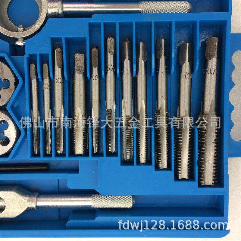 L+R+T丝锥板牙套装工具手用丝攻扳手板牙绞手公制丝攻组合套装