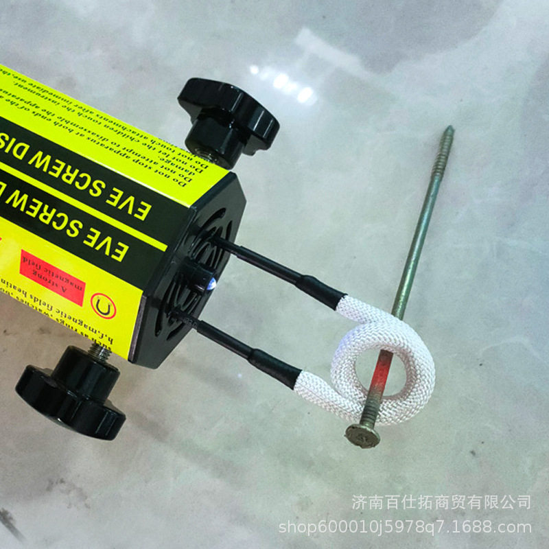 1000W电磁感应手持高频加热器