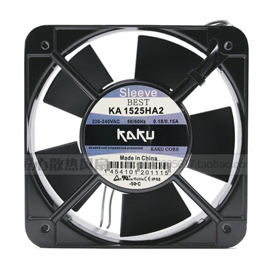 KAKU 卡固 KA1525HA2 220-240V 0.18/0.15A 15CM 15050 轴流风机
