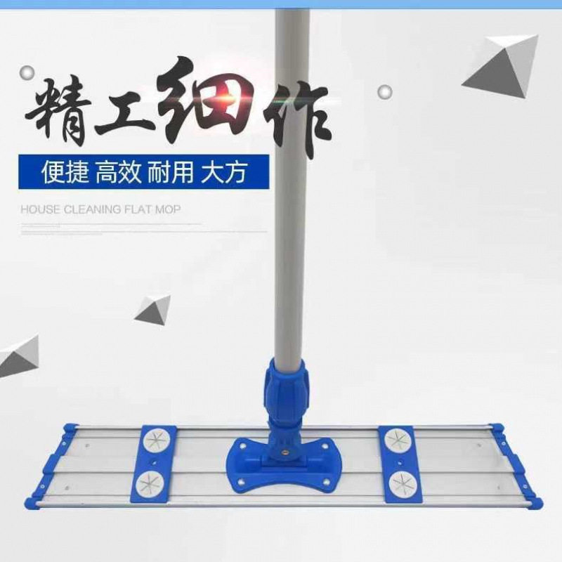 家用瓷砖旋转拖把木地板懒人地拖不锈钢平板拖把铝合金免手洗拖把