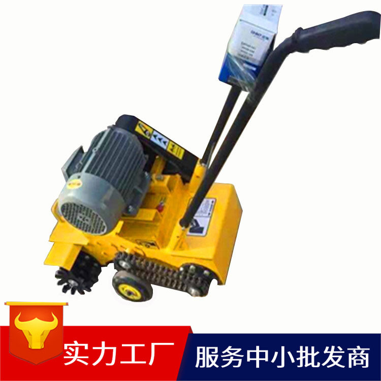 厂家直销汽油路面清灰机汽油混凝土路面清灰机汽油混凝土清灰机
