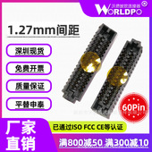 TR母形4排60pin配对合高7mm连接器 SEAF 05.0