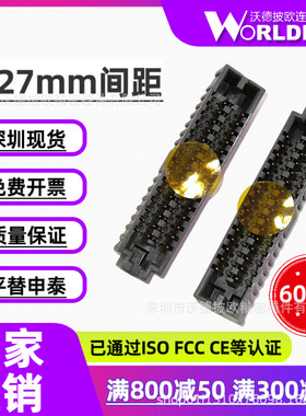 SEAF-15-05.0-L/S-04-2-A-K-TR母形4排60pin配对合高7mm连接器