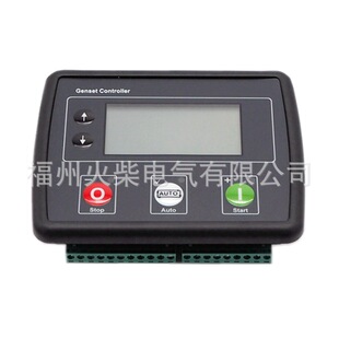 DSE4520控制器柴油发电机组控制面板DSE4510替代深海自启动控制屏