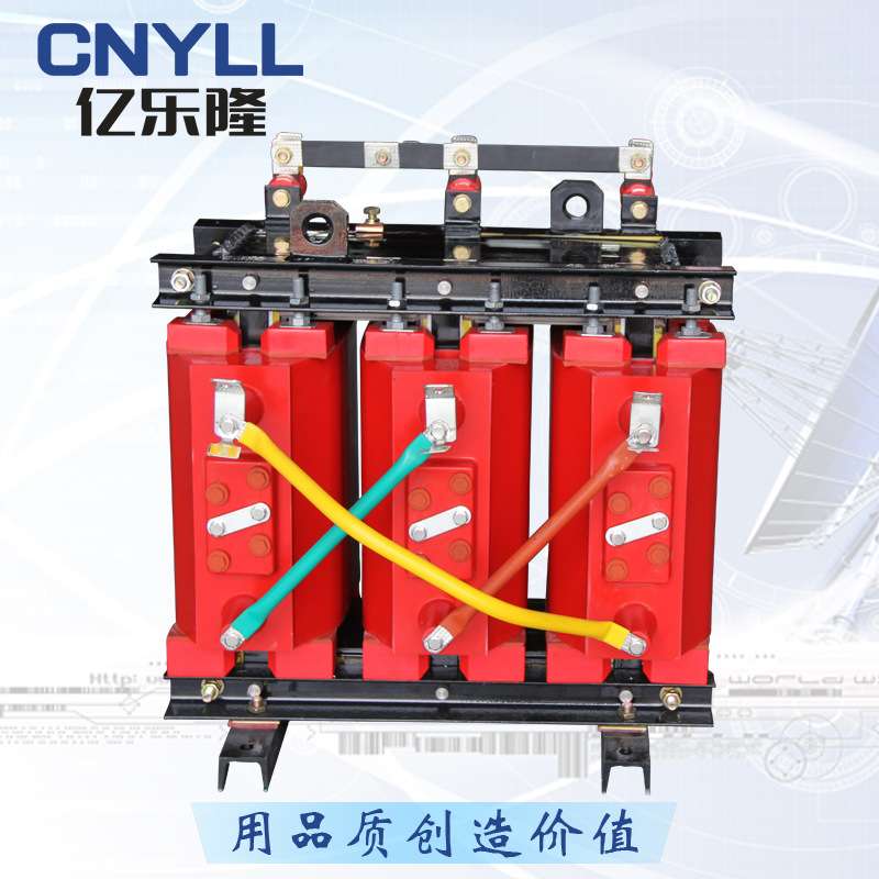 SCB13-160KV树脂绝缘有载干式变压器变压器 可定各类型号变压器