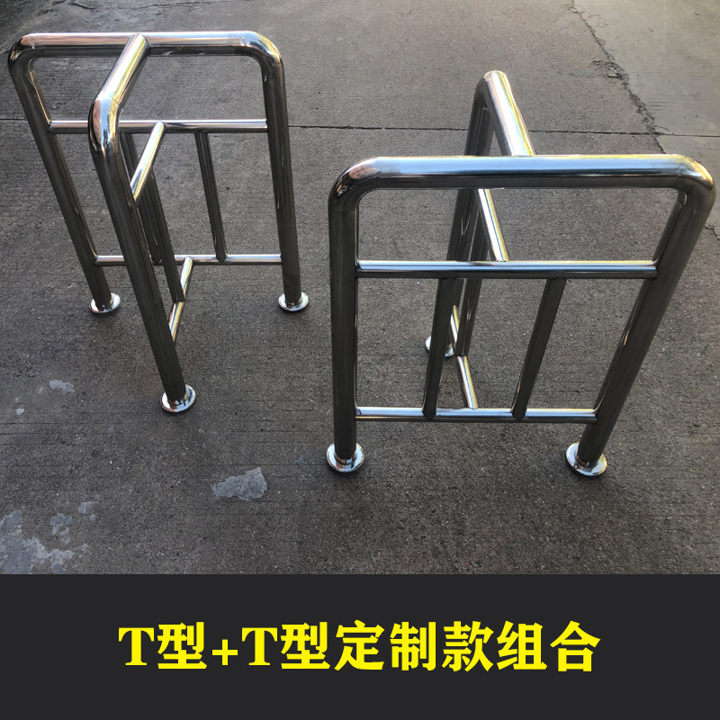 不锈钢挡车护栏小区景区公园出入口T型L型栏杆U型分流隔离围挡栏