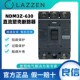 NDM3Z 630直流塑料外壳式 断路器2P3P4P空气开关500ANader上海良信