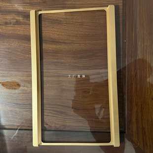 批发茶具电茶炉电热水壶尺寸转换边框37 23CM 20转37