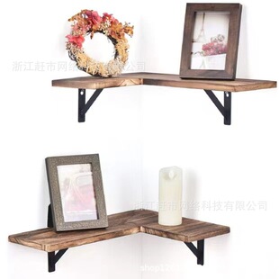 现货复古风木质墙角转角壁挂收纳架 墙上置物架收纳架 客卧室壁架