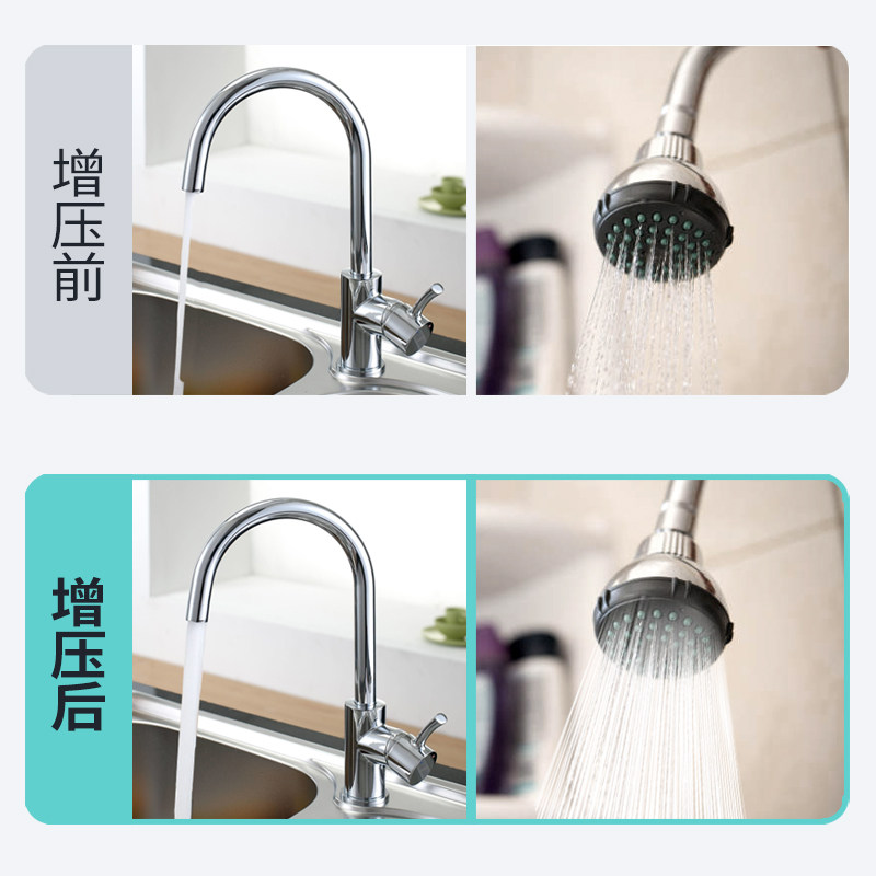 德国变频增压泵家用全自动静音自来水管道抽水泵加压自吸泵
