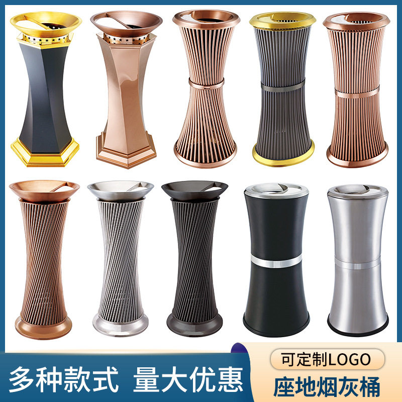 写字楼电梯口不锈钢垃圾桶欧式烟灰桶小蛮腰垃圾筒酒店会所艺术桶