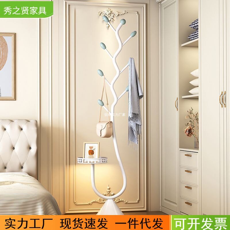 意式轻奢落地衣帽架不占空间