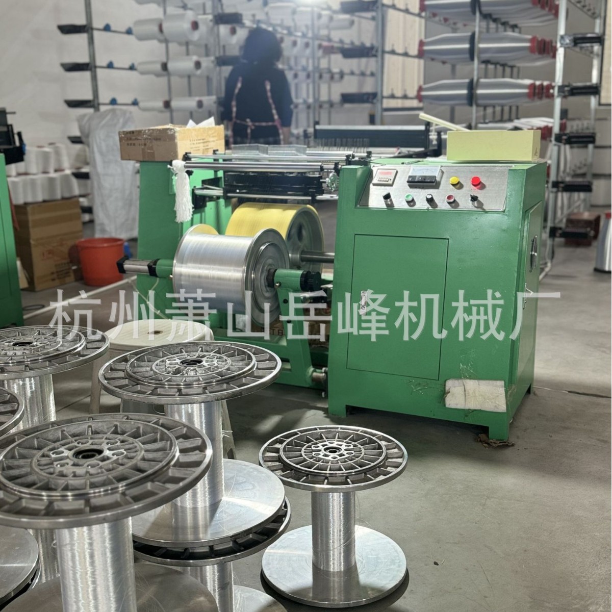 经编机铝盘头粘扣带配件批发