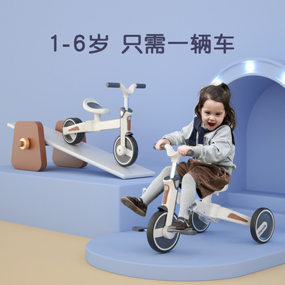 playkids三轮车平衡滑步滑行无脚踏车儿童1-2-3岁宝宝小孩学步车