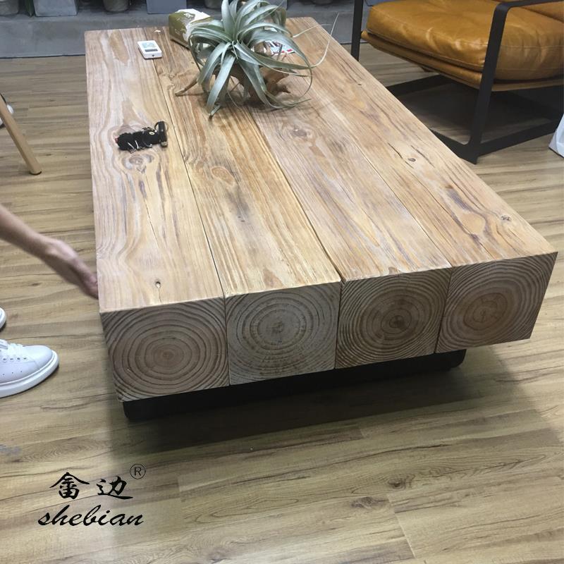 北欧原木铁艺茶几客厅小户型