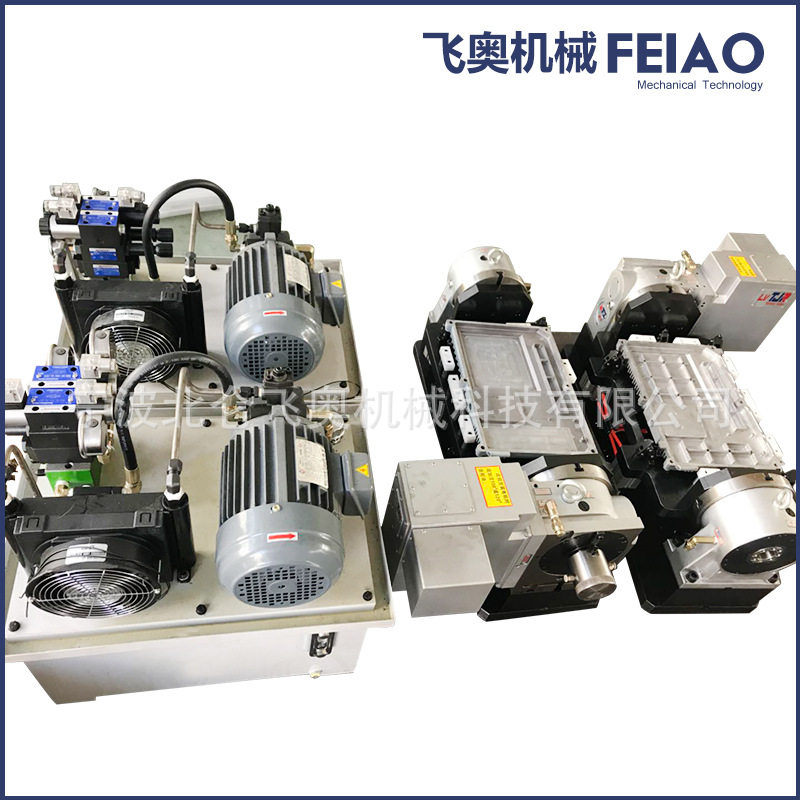 宁波飞奥机械供应德川四轴 液压站 液压夹具 四轴夹具