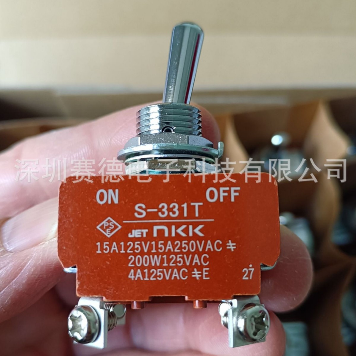 S331T S-331T NKK摇头开关 两挡4脚ON-OFF 双路 S-331T NKK代理