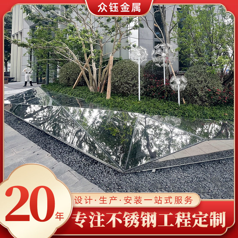 户外不锈钢异型雕塑不锈钢树池坐凳广场公园花池围边不锈钢长条椅