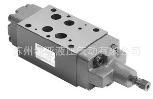 抗衡阀MCB MCB 台湾七洋7OCEAN叠加式