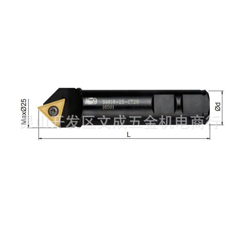 Nine9车铣万用钻90度刀片N9MT2204CT-NC40刀杆99616-25/1-CT28