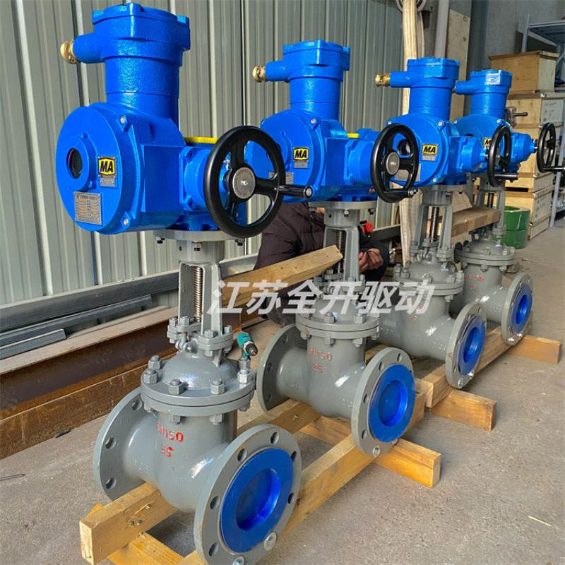 ZJK-45矿用隔爆电动闸阀配套 MZ941H-40C-DN300带煤安证 厂家直供