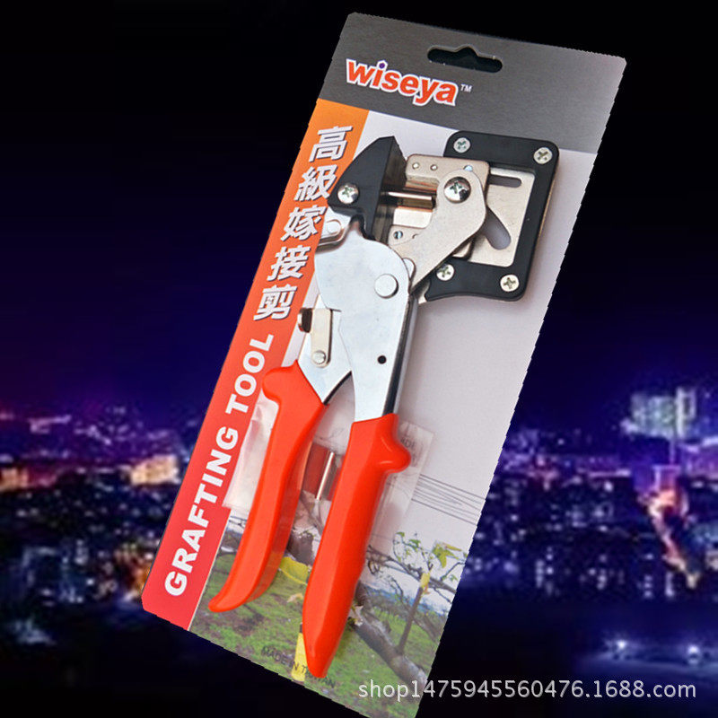 供应台湾岡弘嫁接剪苗木嫁接机嫁接器嫁接工具果树嫁接机嫁接刀