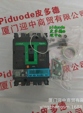 C1045E100 C10R32D040 C25R46E250 C25R3TM200 C080N320FM断路器