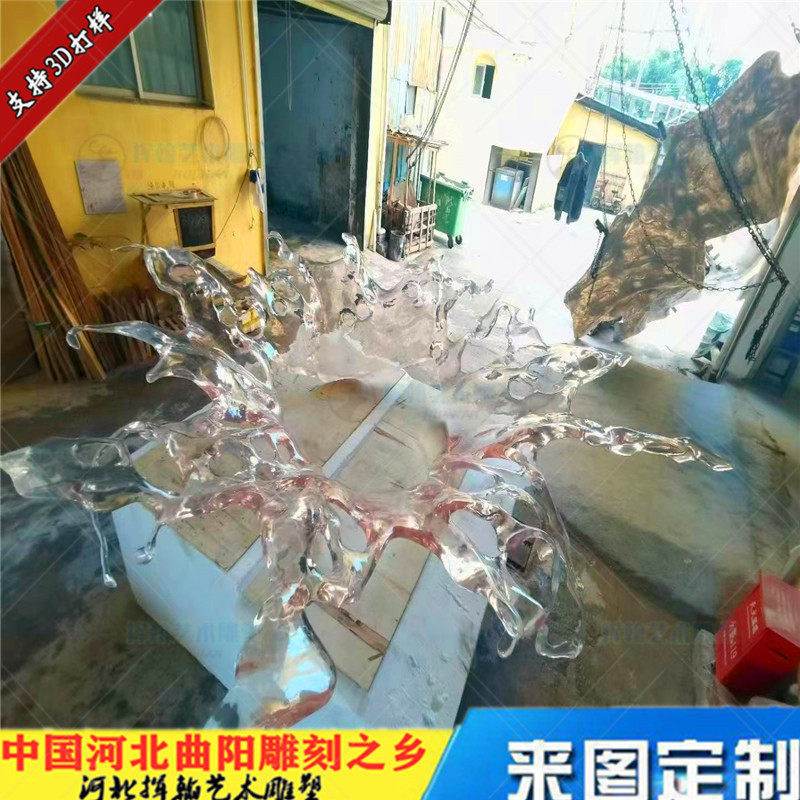 透明树脂创意艺术品模仿水滴造型酒店展厅抽象工艺品大厅顶部挂件