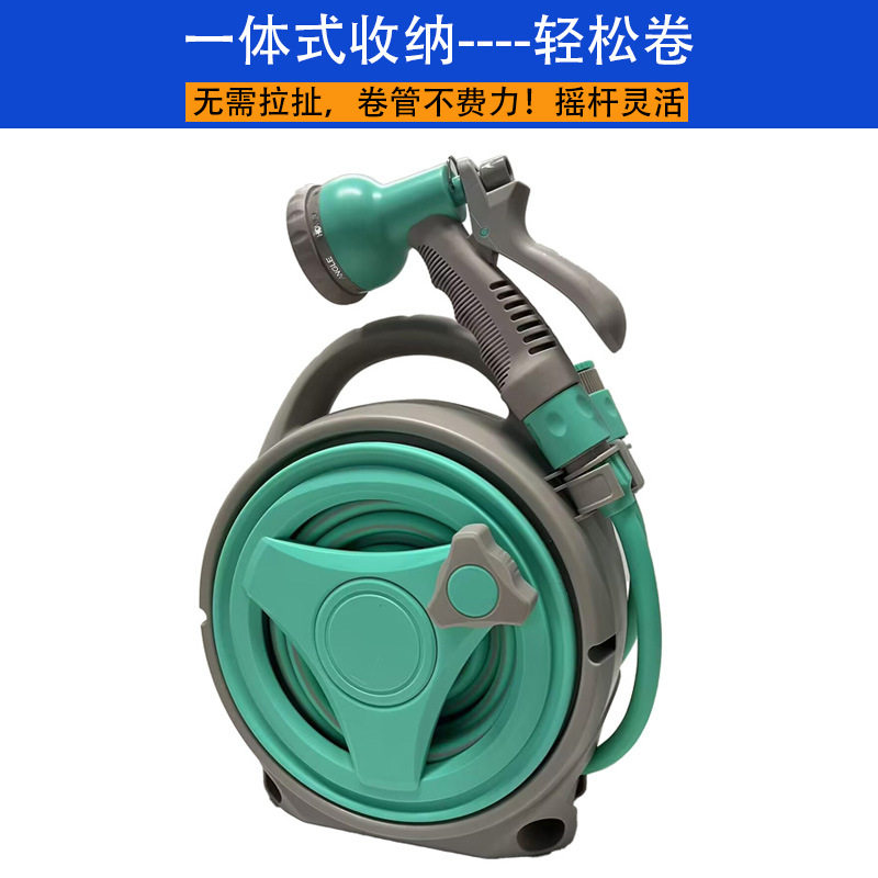 加长版15米手提水管车 15M 水管收纳架 手提式简易水管车