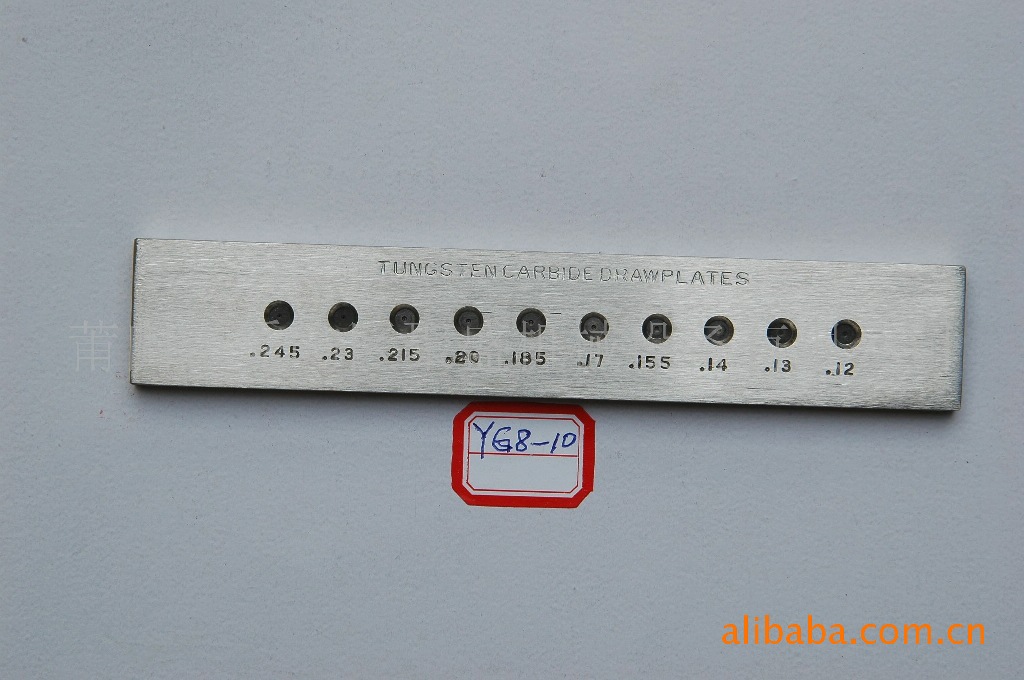 钨钢圆形YG8-10拉丝板（首饰工具-首饰器材-打金工
