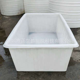 塑料周转箱厂家深圳 五金零部件仓储箱 755大号蓝色储物箱