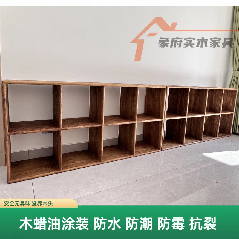 9U落地书架实木格子柜方格柜实木电视柜书柜置物架原木儿童书柜原