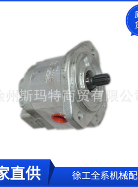 批发供应徐工原厂压路机配件WM09A1C055B03FA125NE154齿轮马达