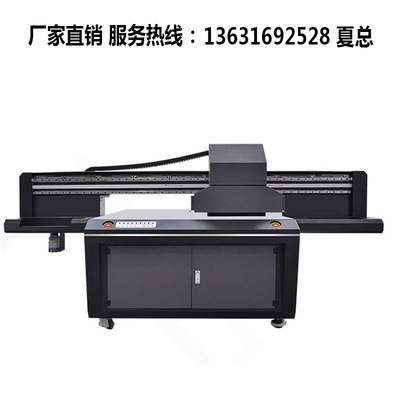 爱普6090双喷头UV平板喷绘机