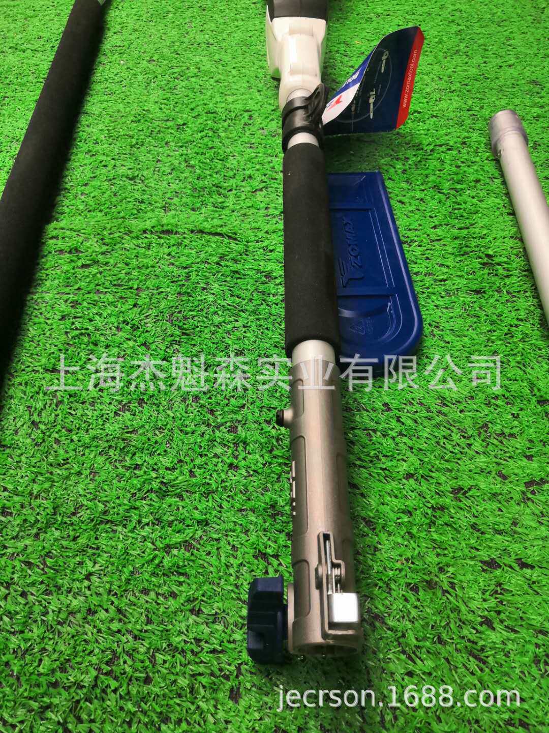 中马ZMDP551高枝锯  电动高空修枝锯 果树园林充电式高空修剪机