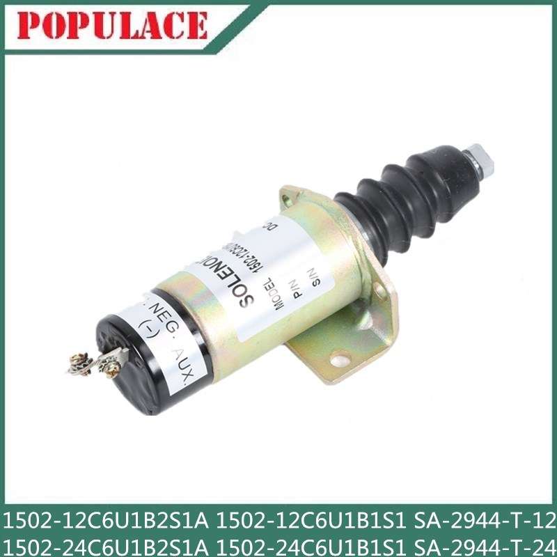 熄火器1502-12/24C6U1B2S1A 1502-12/24C6U1B1S1 SA-2944-T-12/24