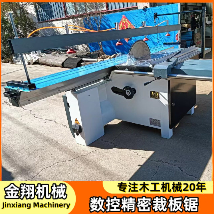 双锯片铝合金数控裁板锯