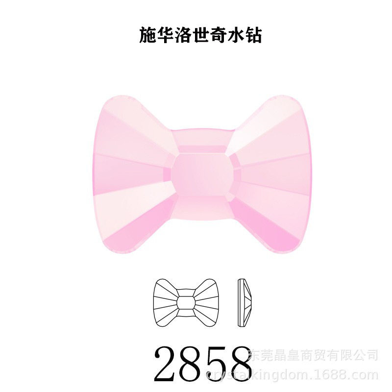 奥钻2858水钻时尚流行平底石蝴蝶结美甲钻莱茵石服装配饰女款