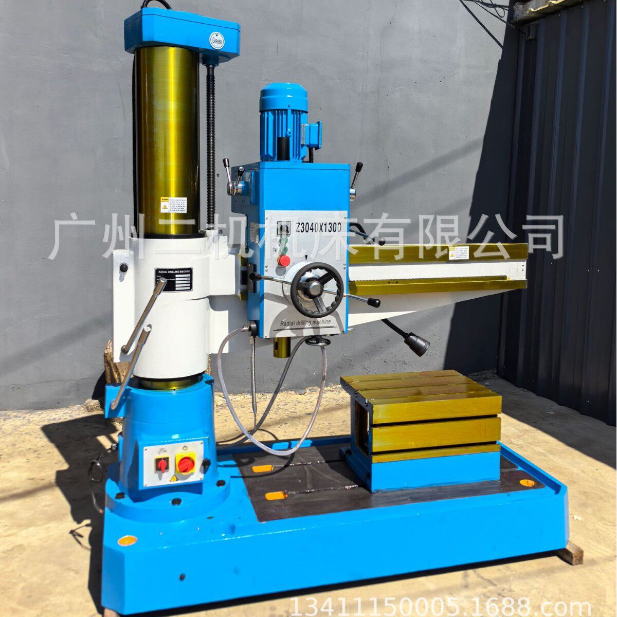 小型摇臂钻Z3032X10钻床32钻孔机器3032摇臂钻床
