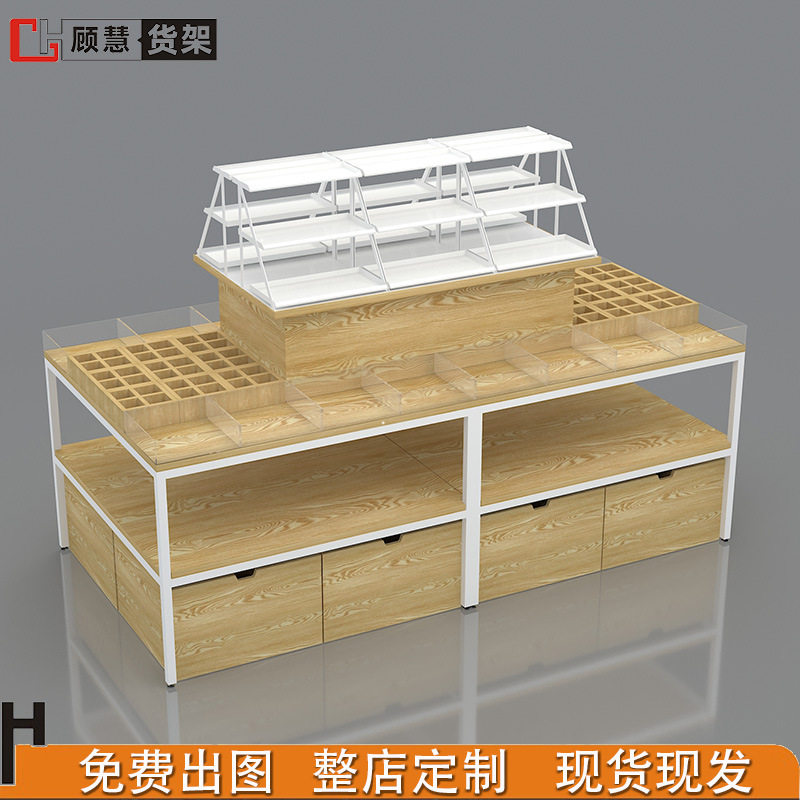 优品货架饰品店展示台展示柜促销台三层流水台彩妆台堆台陈列柜