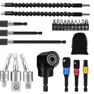 套筒快换 万向软轴 批头拐角器 魔术套筒 AD连接杆 批头组合套装