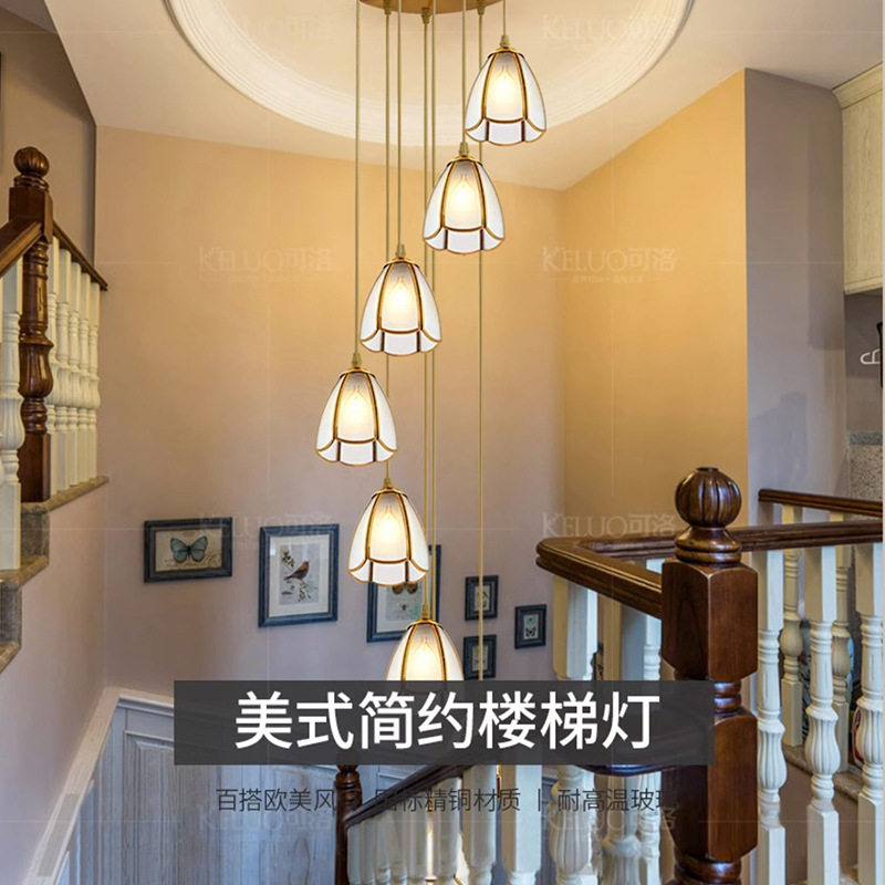 新品楼梯吊灯美式全铜复式楼梯间吊灯轻奢别墅中空旋转楼梯长吊灯