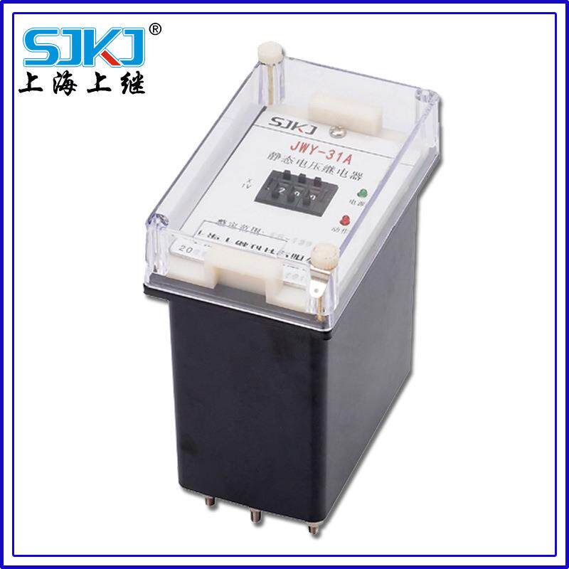 JWL-31A21A11A41A无辅源静态过流继电器JWY-12B22B32B42B