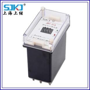 JWL-31A21A11A41A无辅源静态过流继电器JWY-12B22B32B42B