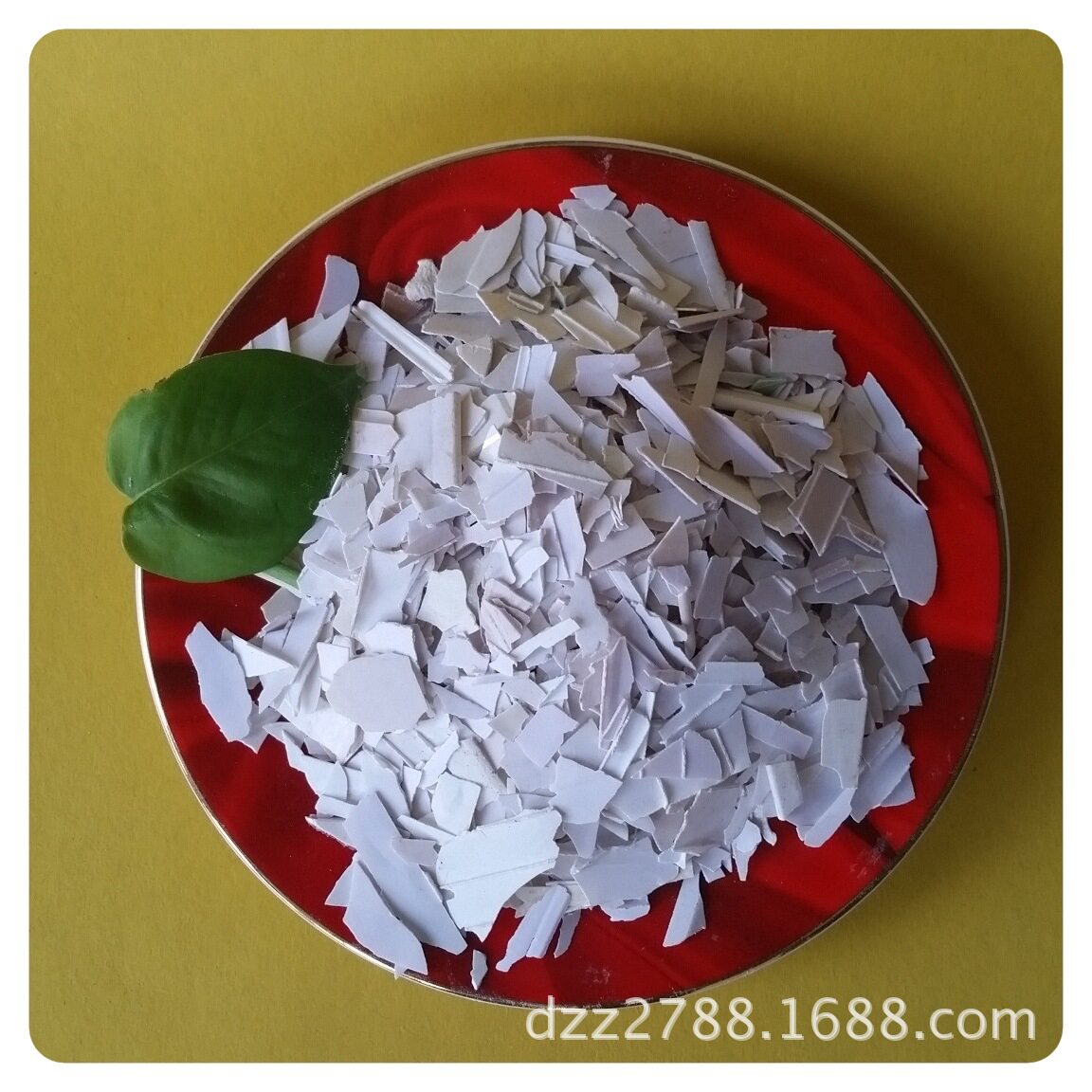 硬PVC粉碎料墙壁板原料pvc破碎料白色 硬pvc扣板粉碎料批发