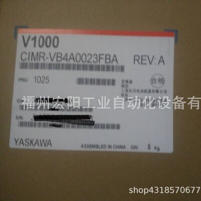 现货安川变频器CIMR-TB4V0038ABA全新原装15KW3相380原装正品