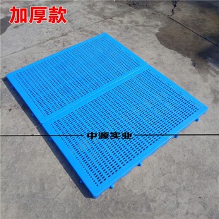 加厚防潮板1000 50mm 600