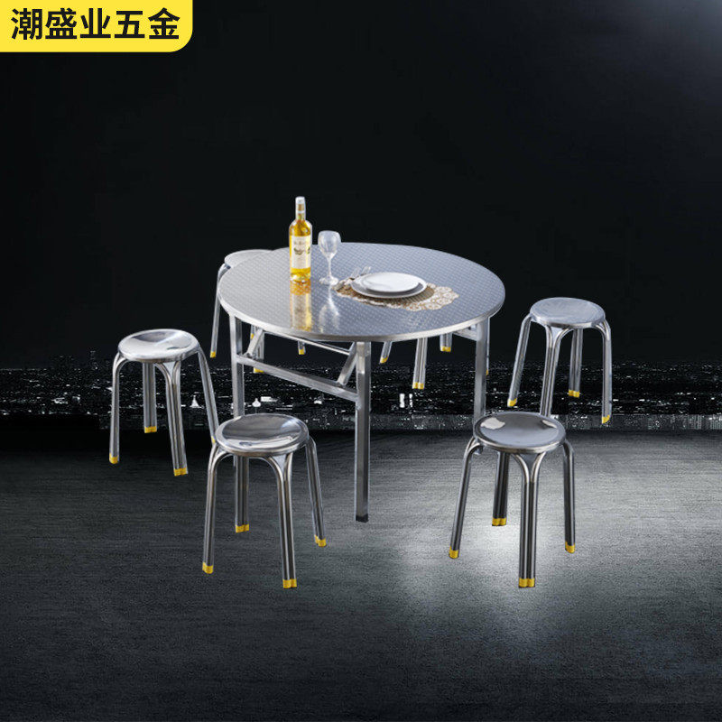 不锈钢内折叠桌户外便携简约方形折叠餐桌正方形家用现代简约饭桌